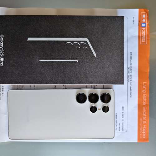 99% 新Samsung Galaxy S25 Ultra 512GB 鈦金屬銀白色