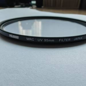 fotobees UV filter 95mm