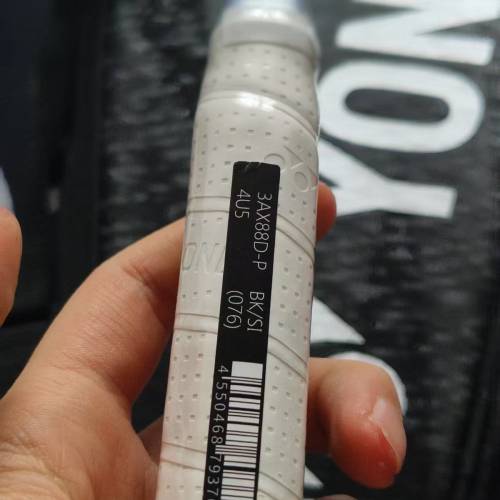 yonex astrox88dp 3rd