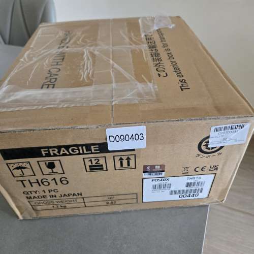 Fostex TH616 行貨有單有保到 2026年6月