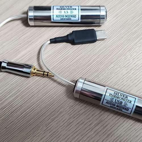 Audio Mijinko 便攜地插兩支（3.5/type c）