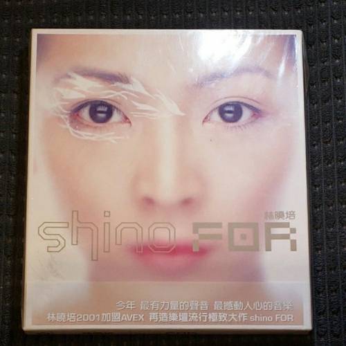 林曉培 Shino For CD 放手一搏 全新 完封未拆