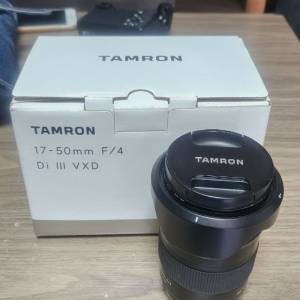 Tamron 17-50 F/4 for sony R- mount