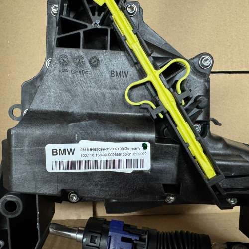 BMW 2 SERIES F45 F46 GEARSHIFT STEPTRONIC 25168483099