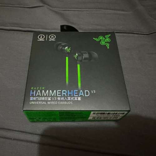 Razer Hammerhead V3 有線入耳式耳機