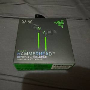 Razer Hammerhead V3 有線入耳式耳機