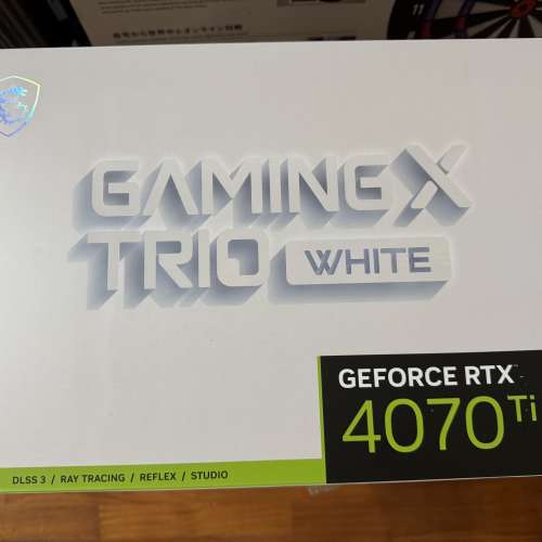 GeForce RTX™ 4070 Ti GAMING X TRIO WHITE 12G
