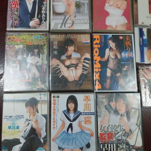 AV DVD 小室友里 星野 早川 等等