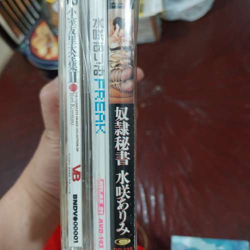 AV DVD 小室友里 星野 早川 等等