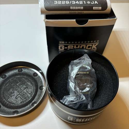 G-SHOCK DW-5035-1BJR  35週年系列