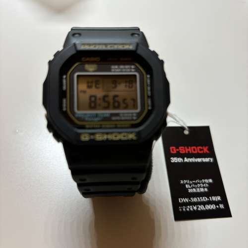 G-SHOCK DW-5035-1BJR  35週年系列