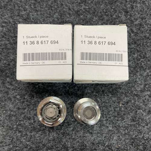 BMW VANOS螺絲 VANOS CENTRAL VALVE(SHORT) 11368617694