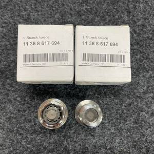 BMW VANOS螺絲 VANOS CENTRAL VALVE(SHORT) 11368617694