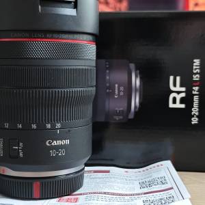Canon 10-20mm F4 L IS
