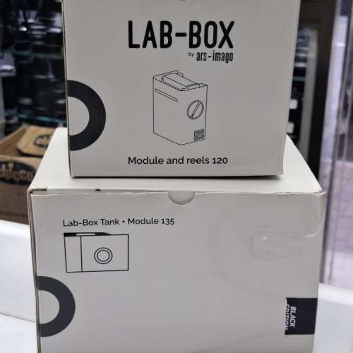 不需要黑房的菲林冲罐LAB-BOX 120 LAB-BOX 135 BY ATS-IMAGO NEW