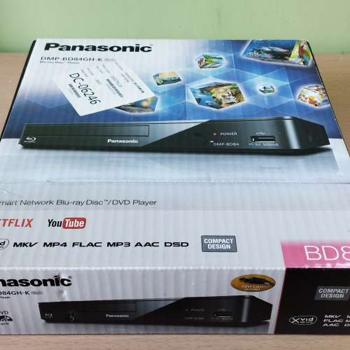 Panasonic Blu-ray Disc /DVD Player ..... !! 樂聲 藍光碟 /DVD 播放機