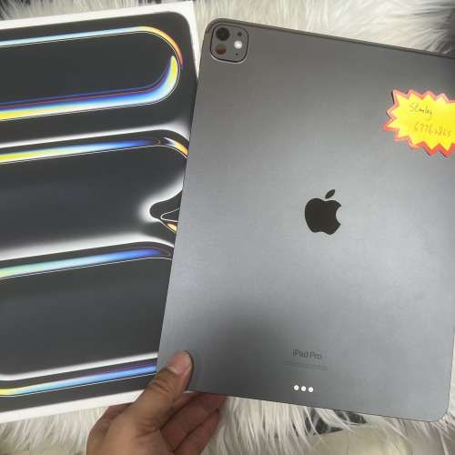 （全新一樣）最新M4 ipad pro 13" 1TB 有盒全套行貨，99%新，功能一切正常