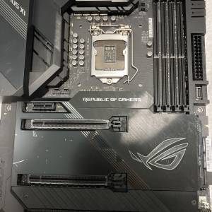 rog maximus xi code底板