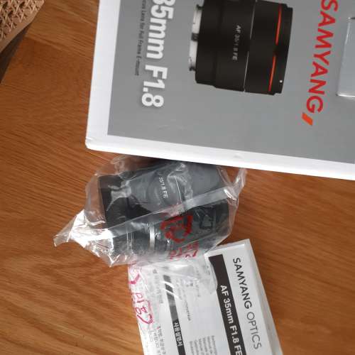 samyang af 35mm f1.8 for sony e-mount