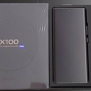 99%新香港行貨Vivo X100 16+512 送機套 18個月保養