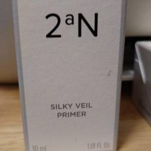 2aN 輕盈絲滑妝前乳 30ml