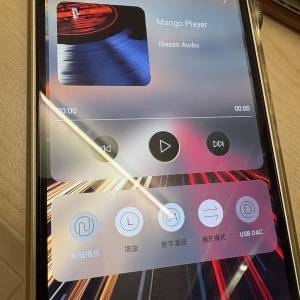 ibasso dx260 mk2 限量版