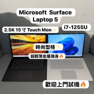 (超抵用❤️‍🔥微軟Laptop5 15寸Touch Mon)Microsoft Surface Laptop 5 15寸 ，i7...