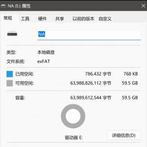 LexarProfessional CFexpress Type B 記憶卡 64GB連讀卡機