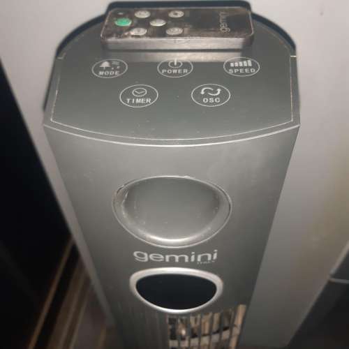 gemini 直立式風扇