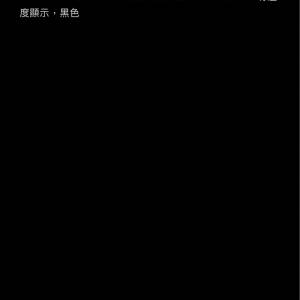 7700 7800xt 電腦