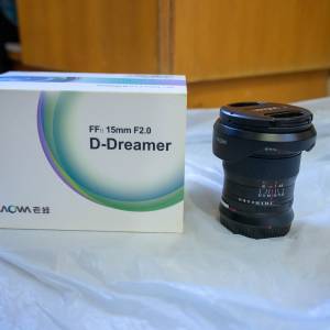 Laowa 15mm F2 For nikon