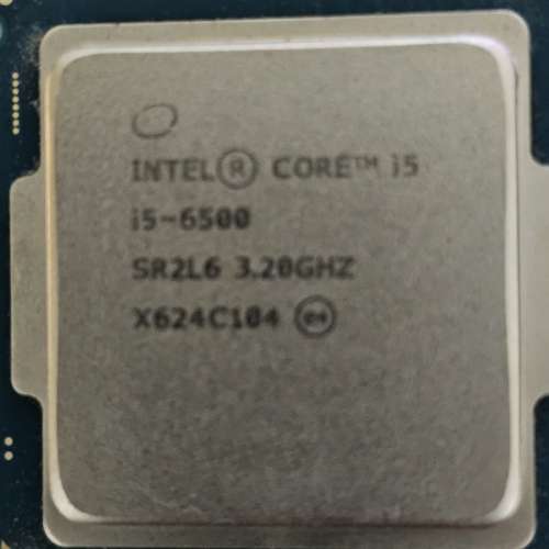 Intel i5-6500