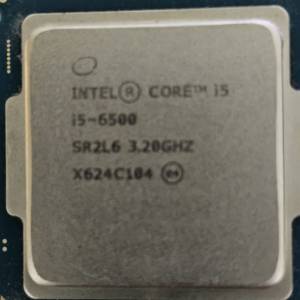 Intel i5-6500