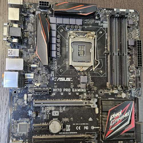 Asus H170 Pro Gaming