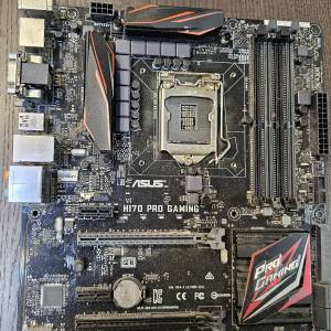 Asus H170 Pro Gaming