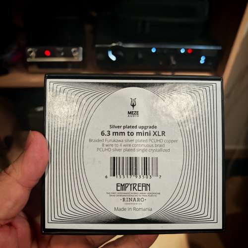Meze升級線 6.3 to mini XLR