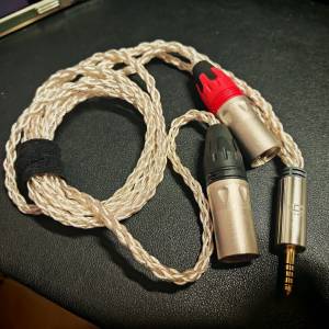 IFI  4.4 to XLR cable
