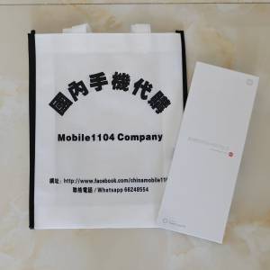 （少量現貨）小米Xiaomi MIX Flip 2 5G折疊屏智能手機 小米手機小折疊屏 徠卡影像 ...