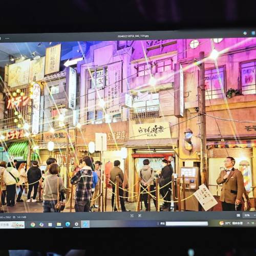Viewsonic 23.7" monitor