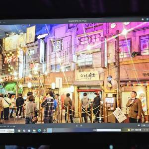 Viewsonic 23.7" monitor