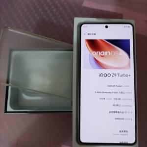 iQOO Z9turbo+ 256g 9300+處理器 Vivo.not小米.OPPO.honor