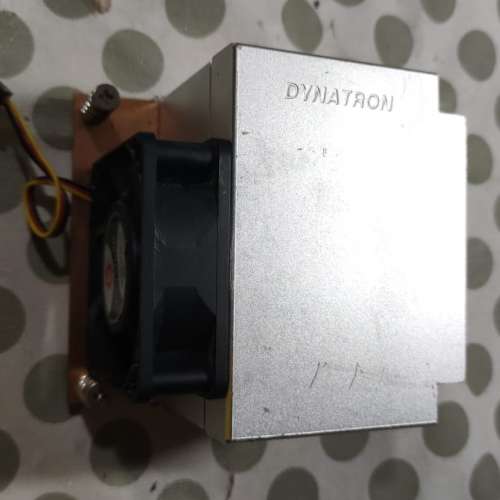 DYNATRON INTEL Socket 2011 2U 全铜4热管服务器散热器 R5