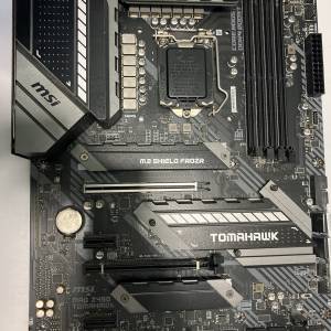 MSI MAG z490 tomahauk