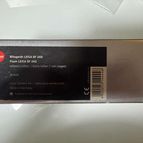 Leica SF 24D Flash