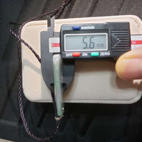 金絲種紫底翡翠