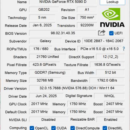 GALAX GeForce RTX 5090D 1-Click OC