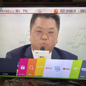 LG 樂金 55吋UHD 4K 超高清智能電視 HDR Smart TV