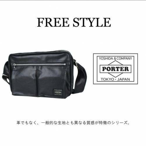 Porter freestyle crossbody bags