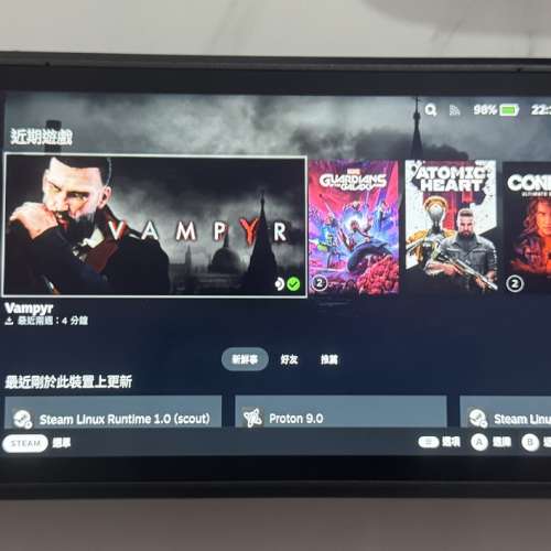Steam Deck 512GB