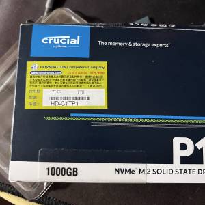 Crucial P1 SSD 1TB